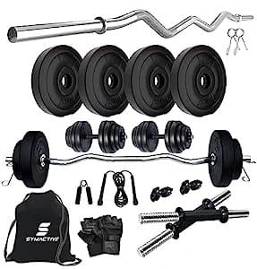 Home Gym Set with Accessories